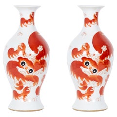 Antique Chinese Urn Shaped Orange Foo Dog Design Porcelain Vases
