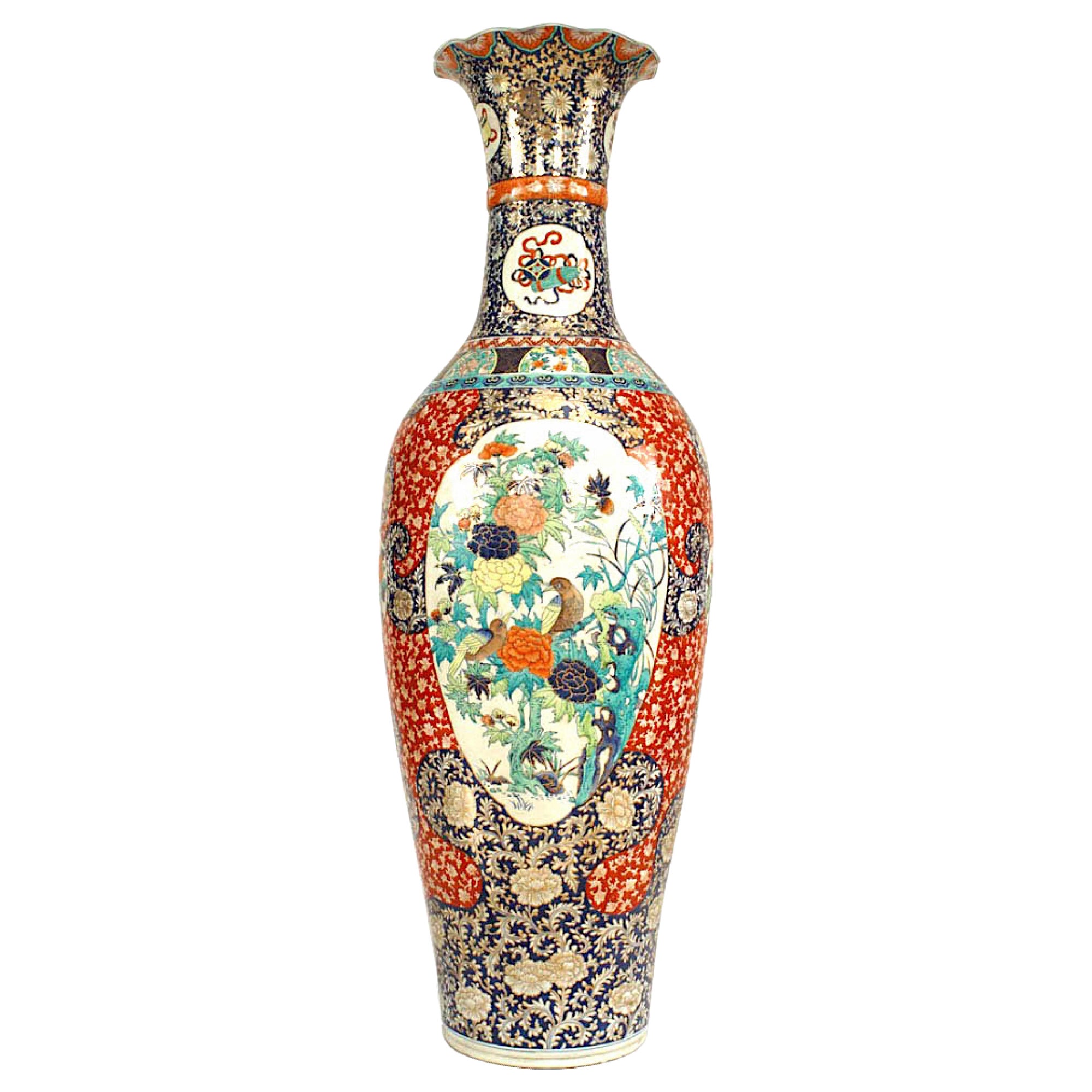 Chinese Floor Vases For Sale at 1stDibs