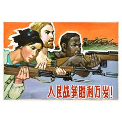 Cartel Vintage Original de Propaganda China Viva la Victoria de la Guerra Popular