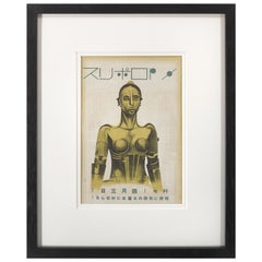 Metropolis