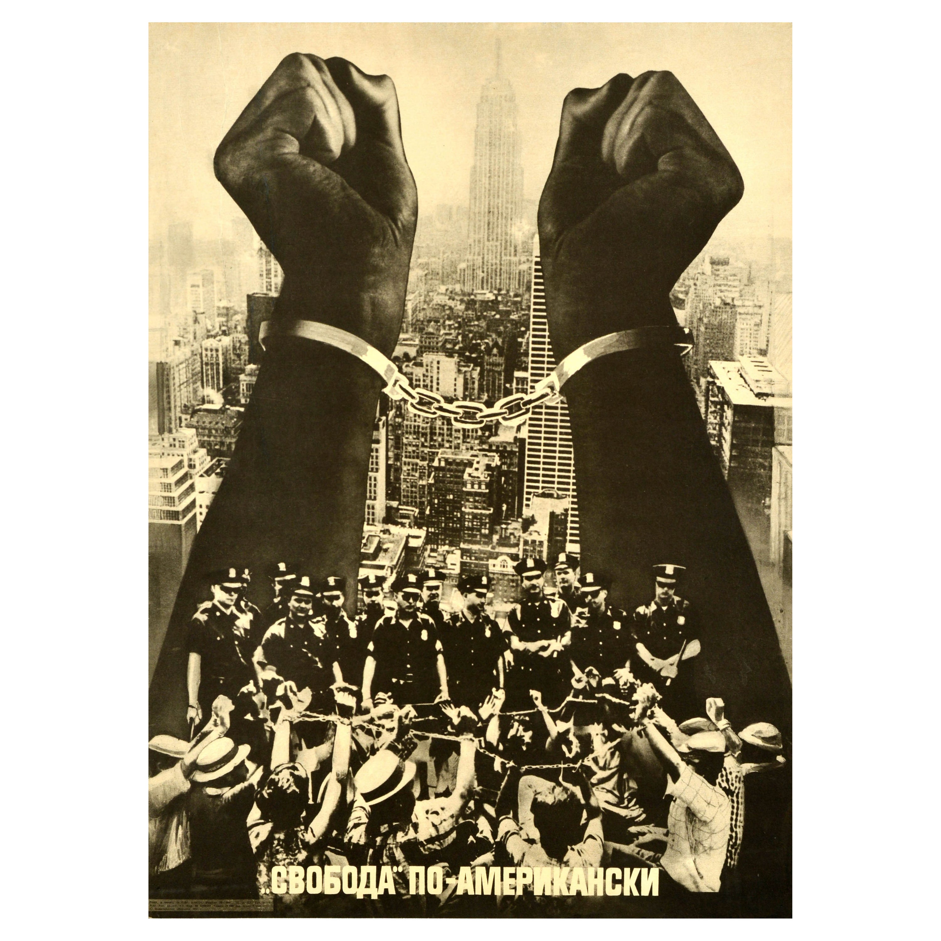 Affiche vintage originale de propagande de l'URSS contre les États-Unis, Freedom Racism Police