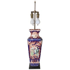 Eine antike japanische Imari Porcelain Lampe