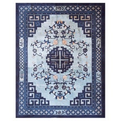 Tapis chinois de Pékin du 19ème siècle au design architectural