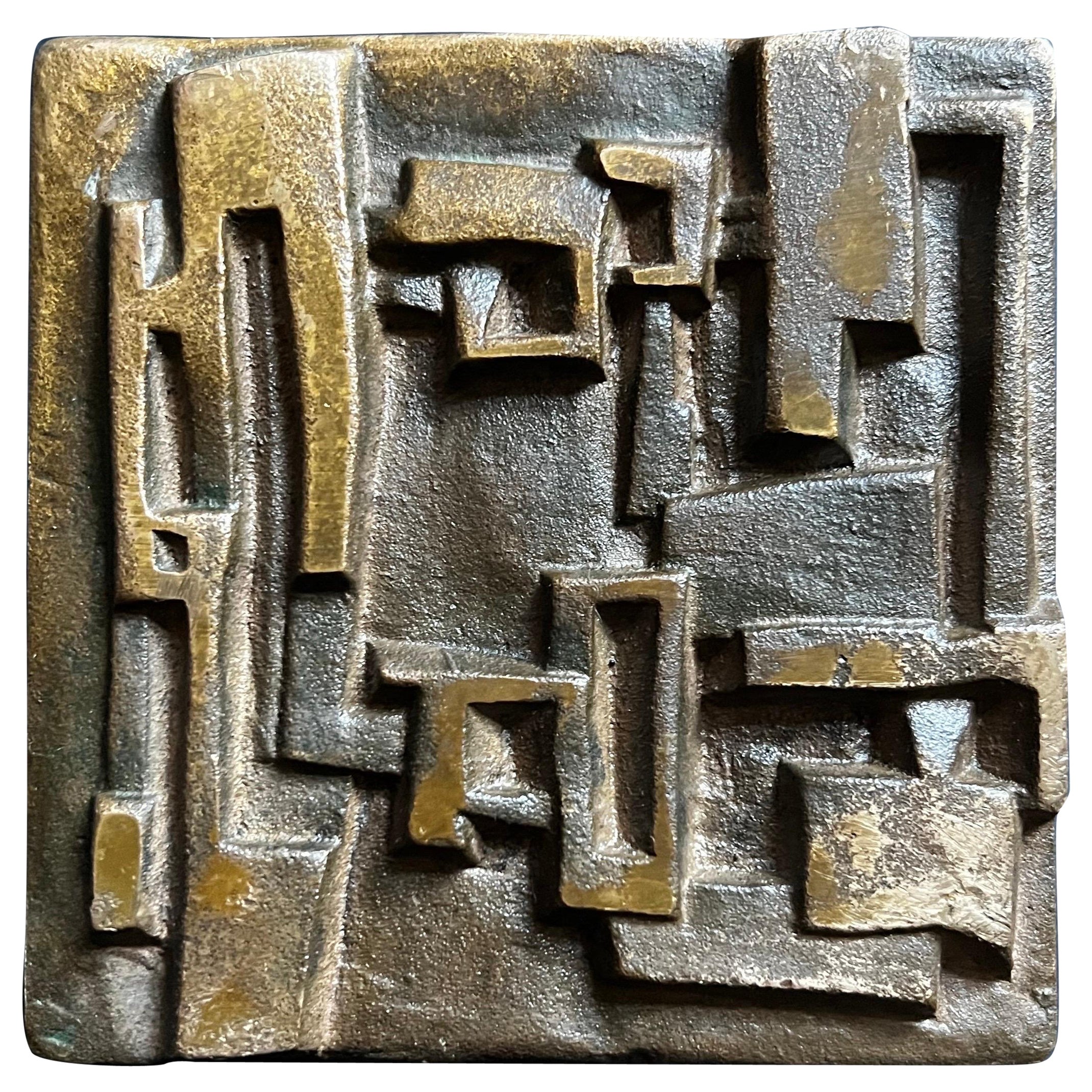 Bronze Push-Pull Handle with Abstract Modernist Design, 20th Century For Sale
