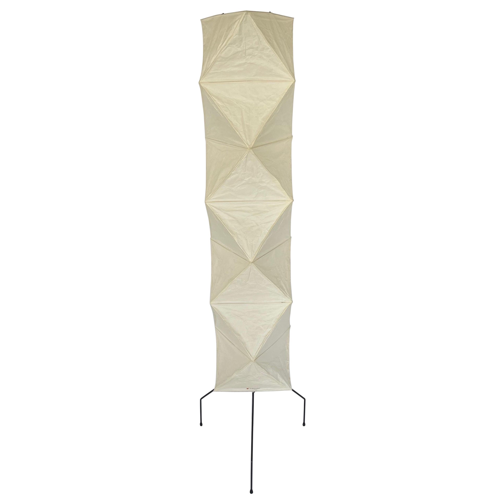 Lampadaire sculpté modèle UF4-L8 d'Isamu Noguchi Akari, Japon, 2021
