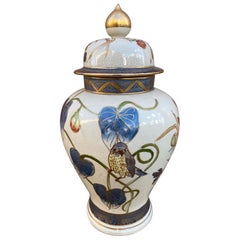 Pot à gingembre japonais Satsuma couvert
