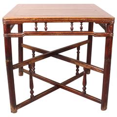 Chinese Two-Part Convertible Square Table