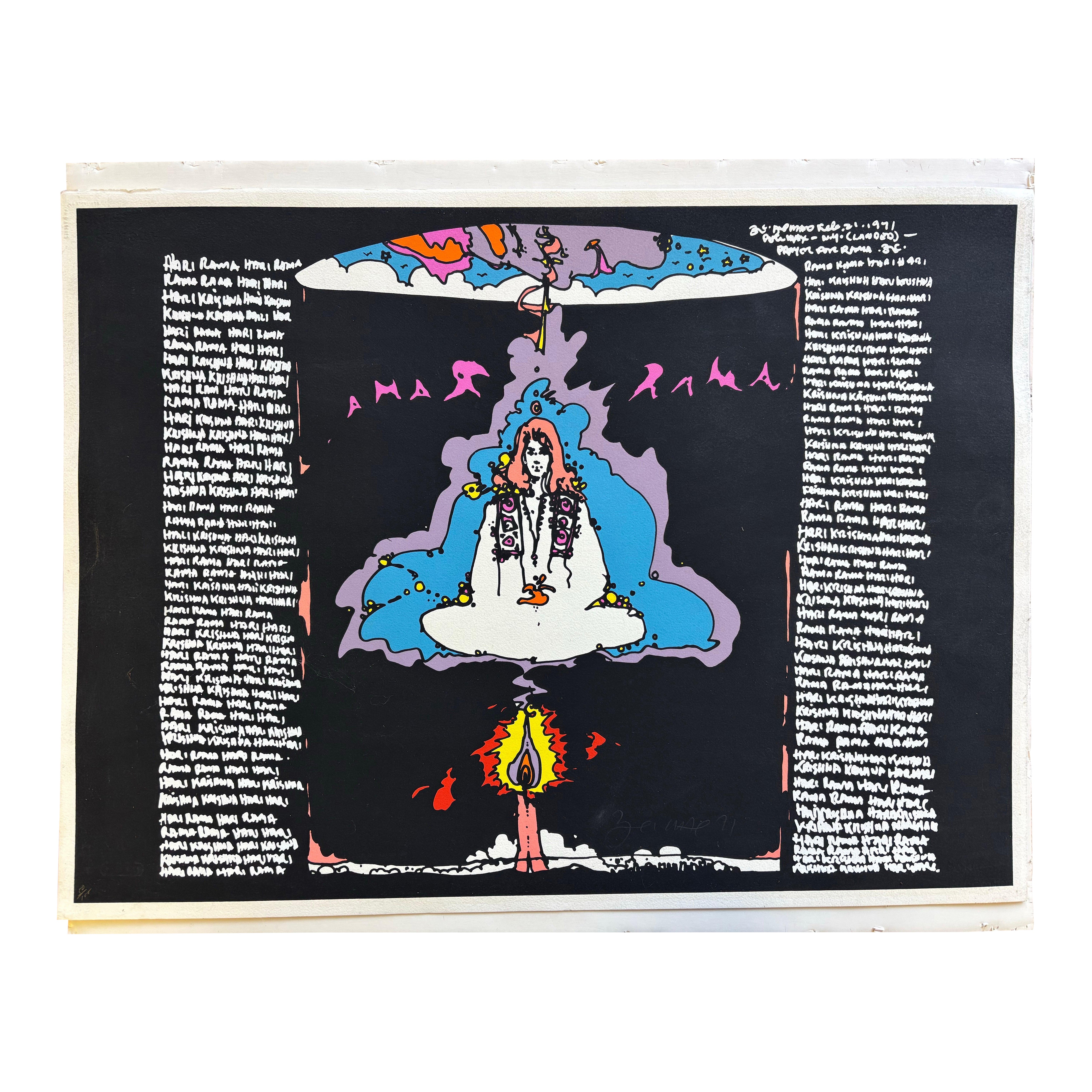 Peter Max Karma 50/100
