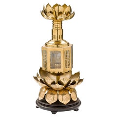Vintage Chapman American Mid-Century Brass Chinese Lotus Lantern