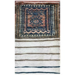 Antique Persian Azerbaijan Saddle Bag