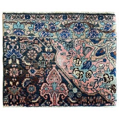 Antique Handmade Kurdish Rug/A Sampler,  Ornak
