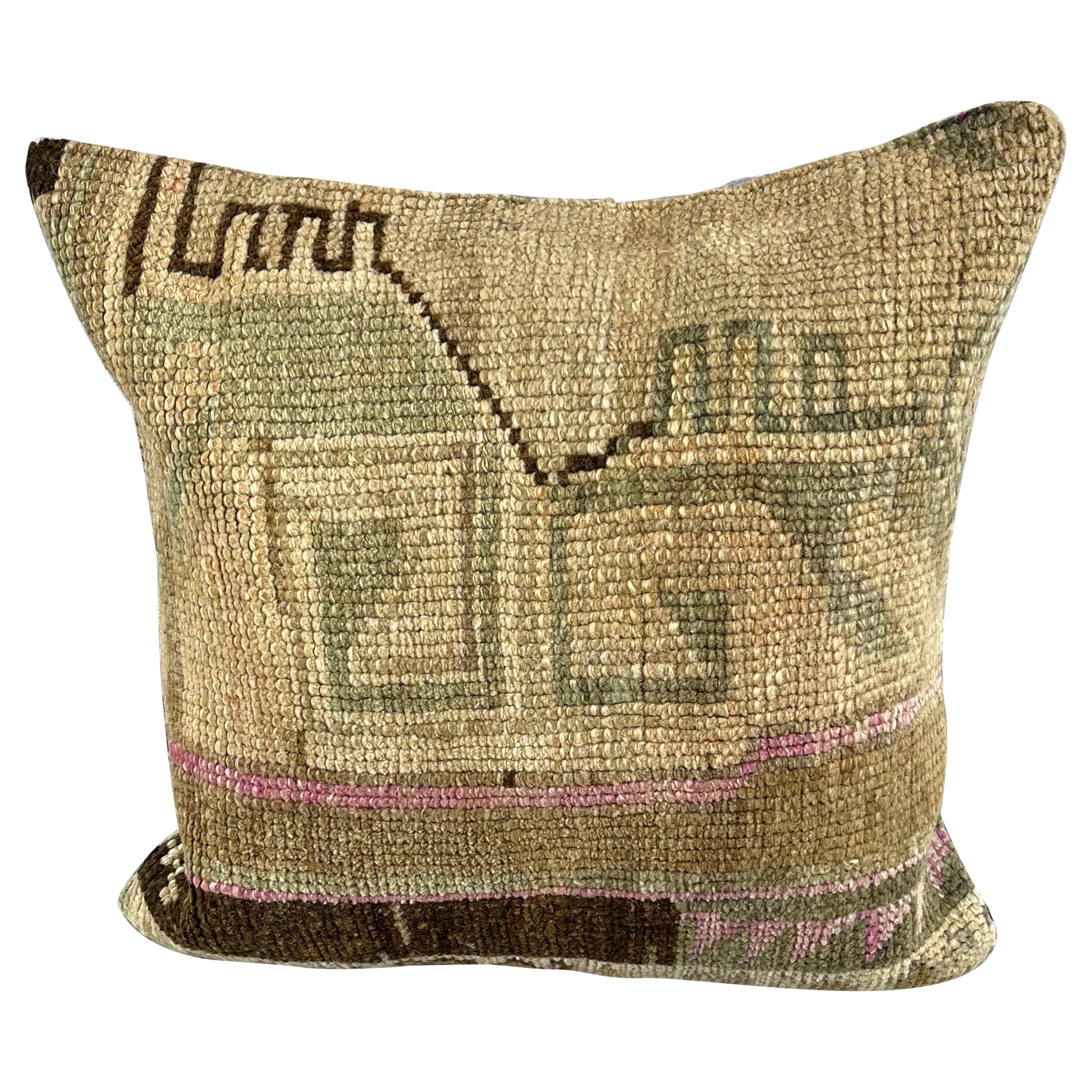 20 x 20 Teppich Kissen Echoing Sands Türkisches Kissen Cushion Cover #6685
