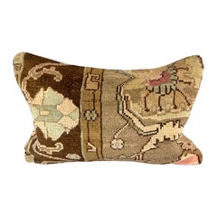 16 x 24 Alfombra Almohada Turca Shorescape Almohada Turca Funda de Cojín #7728