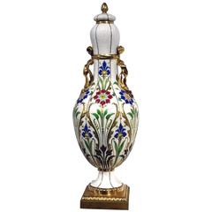 Sèvres Porcelain for Turkish Islamic Market Covered Vase, circa 1900