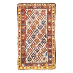 Antique Shirvan Rug 2'8'' x 4'9''