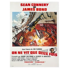 Solo due volte, film originale francese, poster, Frank McCarthy, 1967