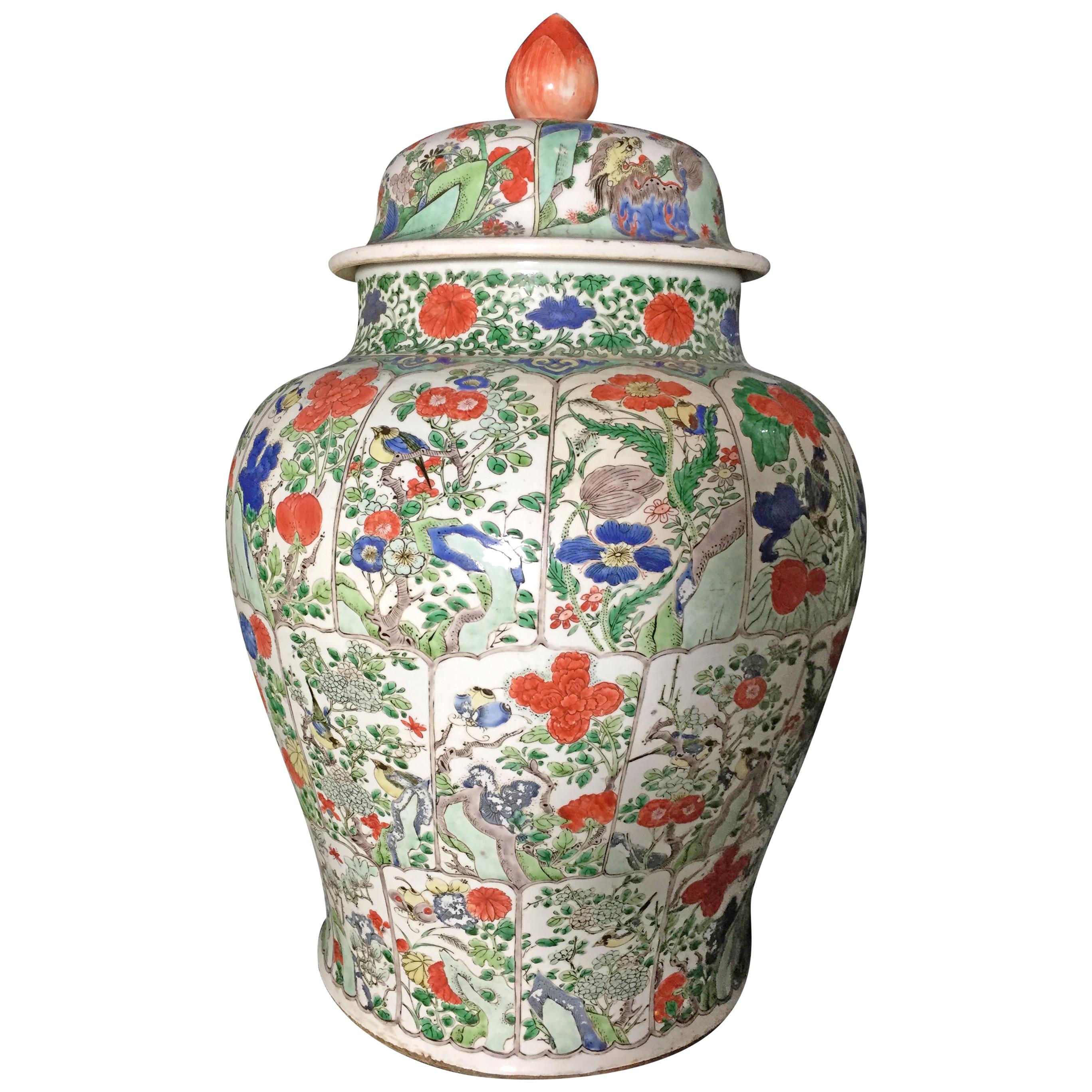 Kangxi Period Lidded Vase