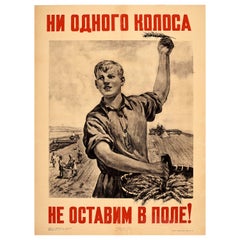 Original Vintage Soviet Propaganda Poster Grain Farming Agriculture Field USSR
