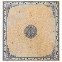 Doris Leslie Blau Large Authentic 19th Century Chinese Handmade Rug
