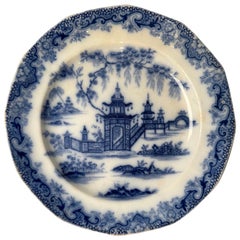 Plato de cerámica de Staffordshire de 8,25" con motivo inglés de Whampoa impreso por transferencia
