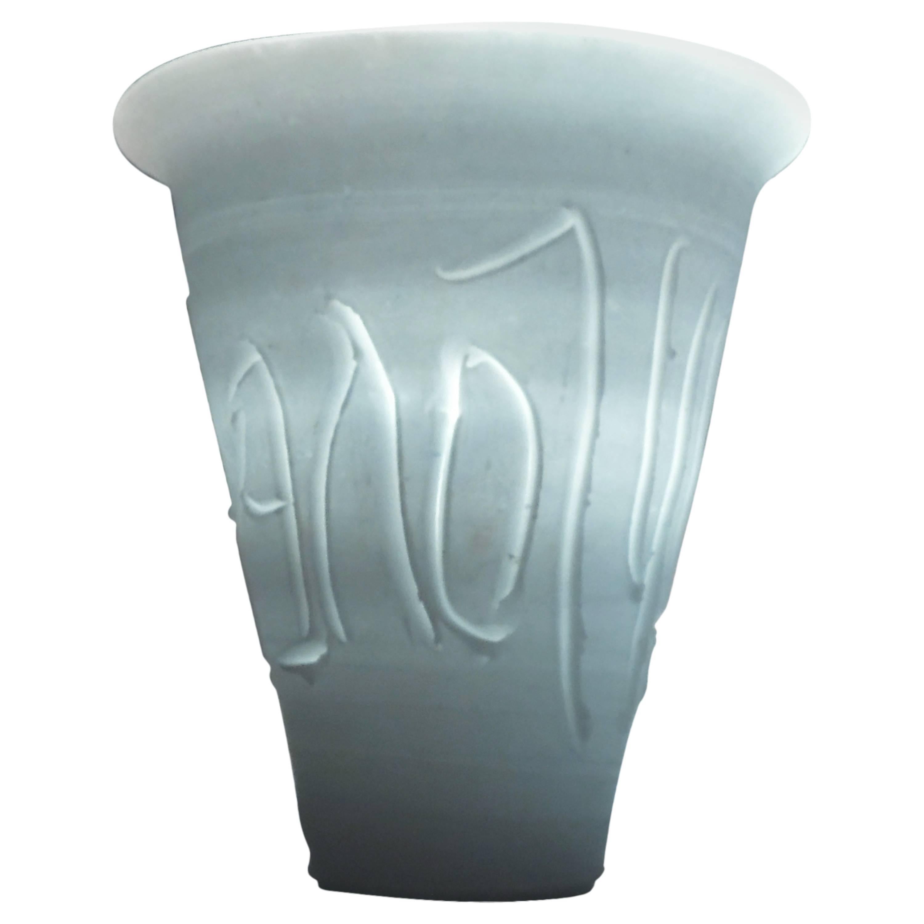 Light Gatherer Porcelain Vase by Rudolf "Rudy" Staffel