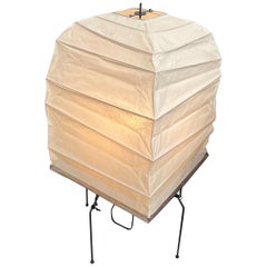 Vintage Isamu Noguchi Akari UF2-U Lamp