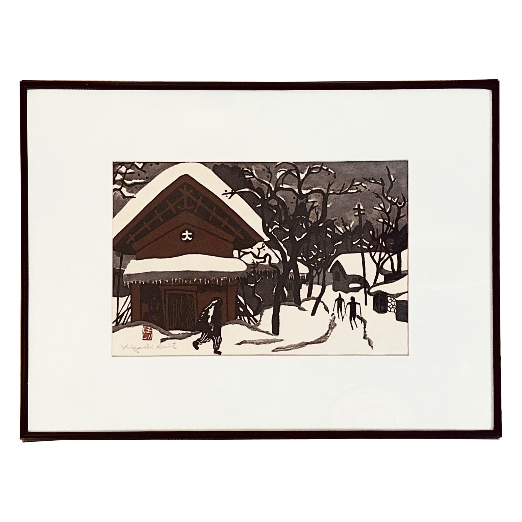 Kiyoshi Saito "Winter in Aizu with Skiers" Signed and Sealed Woodblock Print