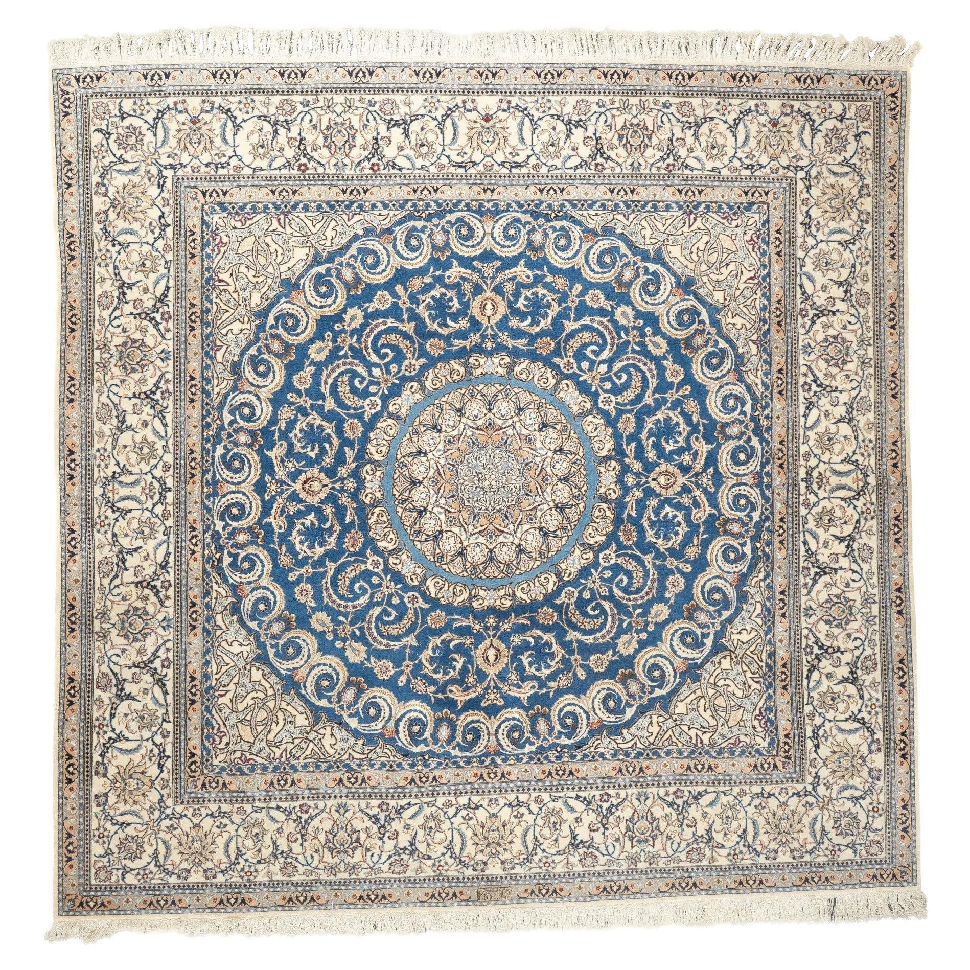 Extremely Fine Persian Nain Rug Wool & Silk Rug 7'10'' x 7'11''