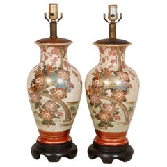 Frederick Cooper Chinoiserie Porcelain Table Lamps - a Pair