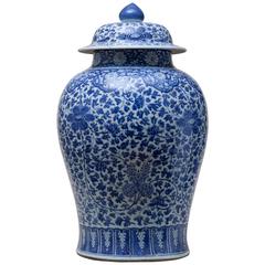 Important Kangxi Blue and White Vase and Cover