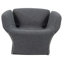2023 Patricia Urquiola for Moroso Bloomy Arm Chair in Matrix 912 Grey