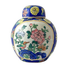 Chinesisches Ingwerglas aus Porzellan – Qianlong-Stempel