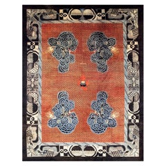 Early 20th Century N. Chinese Baotou Carpet