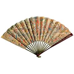 Antique 19th Century Chinese Fan with Palace Scene