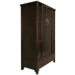 Chinese Shanxi Solid Elm Clothes Cupboard or Armoire