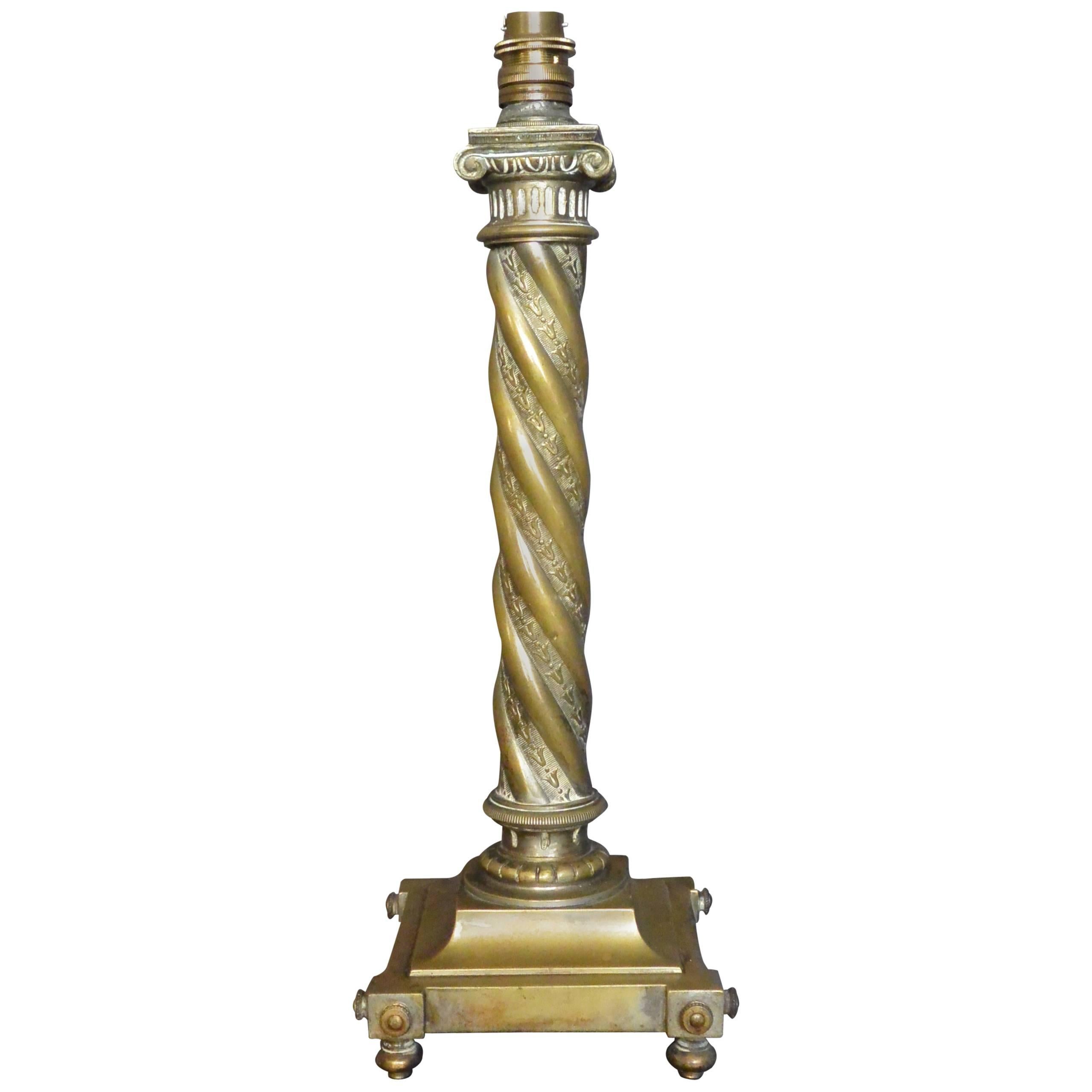 French Brass Serpentine Column Lamp For Sale