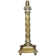 Antique French Brass Serpentine Column Lamp