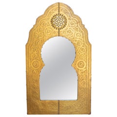 Vintage 1990s Moorish Syle Gilded Metal Wall Mirror