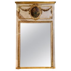 Antique French Louis XVI Trumeau Mirror, Circa 1880.