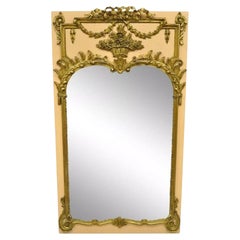 Antique French Louis XV Style Large Peach & Gold Giltwood Trumeau Wall Mirror