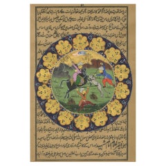 Antique Vivid Safavid: Enchanted Tales of Persia - Gold Highlighted Miniature Manuscript
