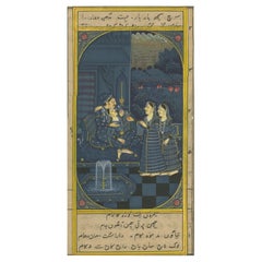 Antique Royal Conclave: A Manuscript Glimpse into Persian Courtly Life