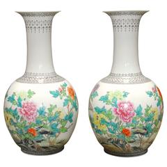 Vintage Pair of Chinese Porcelain Famille Rose Vases