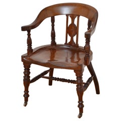 Victorian Mahogany Office Chair / Desk Chair