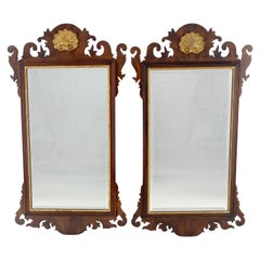 Pair Flame Mahogany Virginia Galleries Hankel Harris Beveled Wall Mirrors MINT!
