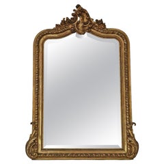 Antique Large 19th Century Gilt Overmantle Wall Mirror Quality Ornate Design