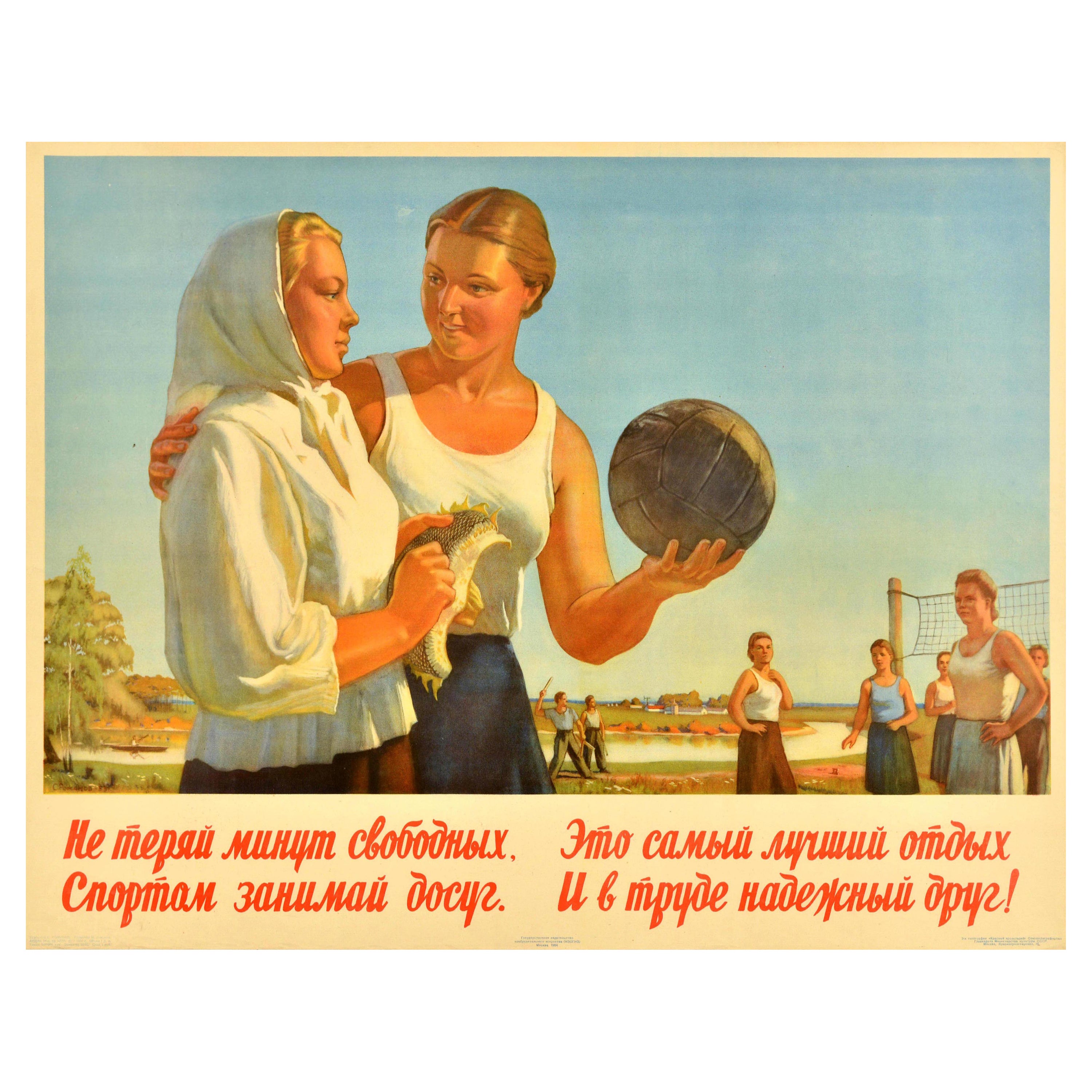 Original Vintage Soviet Sport Poster Spend Time Doing Sports Volleyball USSR