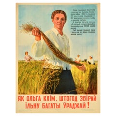 Poster originale di propaganda sovietica d'epoca Ricco raccolto di lino Bielorussia URSS
