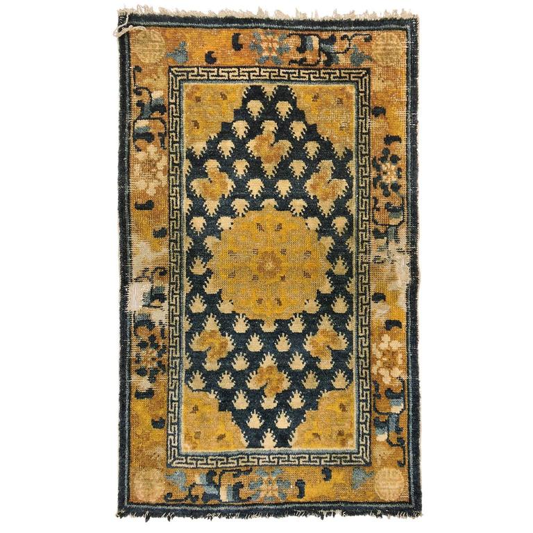 Antique Chinese Ningxia Rug For Sale at 1stdibs