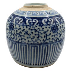 c. 1860-80 Qing Dynasty Porcelain Ginger Jar